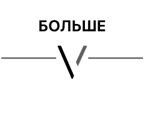 ОБУЧЕНИЕ